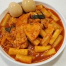 달콤떡볶이 | 떡볶이 밀키트 사과떡볶이 기본팩 달콤 후기