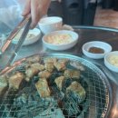 영월갈비