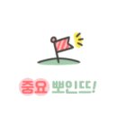 수학영재교육센터수학과학학원