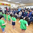 부평맑은내어린이집 이미지