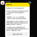 시흥우체국 이미지