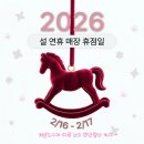 eye-Style 안경 | 실내전용 누진렌즈 착용이 일상화된 고객님의 전천후 누진렌즈 전환 상담후기~