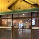 미노연가 이미지