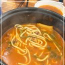 장기칼국수