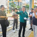 평산초등학교 이미지