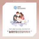 현대정신과의원 이미지