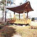 중흥파크부동산공인중개사사무소 이미지