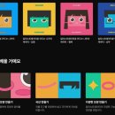 두이디자인 - 서초구 신반포로45길 9-22 | 두이디자인