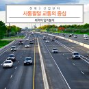 진위2일반 산업단지 이미지