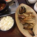 애향음식점