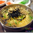 25시학천국수 이미지