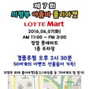 장암이마켓 네이버블로그