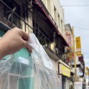 손끝;담소 | 속초 중앙시장 디저트 카페 루엘 까눌레 포장 후기