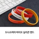 소피아건강관리
