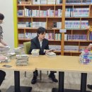 모라종합사회복지관 이미지