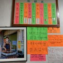 군포로471번길 네이버블로그