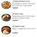 미나봉 이미지