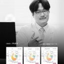 하이유외과성형외과의원 이미지