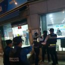 부평파출소 이미지