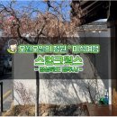 가온웍스 이미지