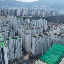 성원건축 이미지