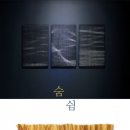오마스페이스