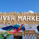 조산목장 이미지