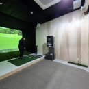 교동스크린골프 이미지