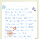 미선쌤교실