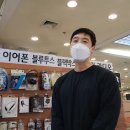 효령로 84 이미지