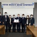 의료법인 오성의료재단 동군산병원 이미지