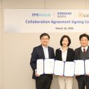 삼성바이오 이미지