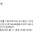 진영제일고등학교 이미지