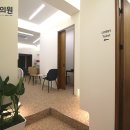 영광의원 이미지