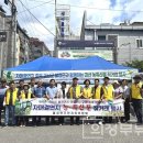 호원1동주민센터 의정부뉴스