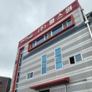 헤라휘트니스 이미지