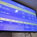 저스트스테이호텔오산역점 이미지