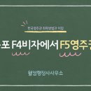 행정사사무소작은행복 이미지