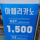 천안옛날호두과자통진점