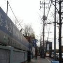 삼우자동차서비스