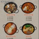까꿍(마니푸드 장안구점) 네이버블로그
