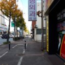 돈방석공인중개사사무소 이미지