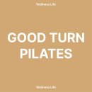 구암동180 | 칠곡 필라테스 / 북구 필라테스] ✨ “다시 등록한 이유요?” 굿턴필라테스 9월 고객 후기와 만족도 결과 ✨