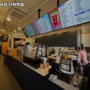 발도스커피선학역점 | 선학역 맛집 발도스커피 선학역점 추천메뉴가격영업시간리뷰주차
