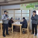 소장마을회관 이미지