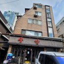 오덕농장 | 신논현역 맛집 장쌈 점심정식 내돈내산 후기