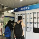 (주)명성홀딩스 이미지