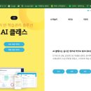 신반포로 321 (2) 이미지