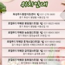 다드림푸드 이미지
