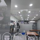 첨단세탁소 이미지